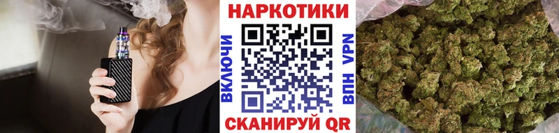 Все наркотики Краснокаменск ГАШИШ АМФ APVP Меф КОКАИН