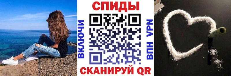наркотики  blacksprut сайт  Amphetamine 97%  Краснокаменск 