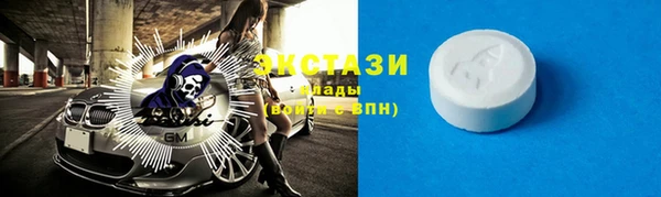 mdpv Аркадак