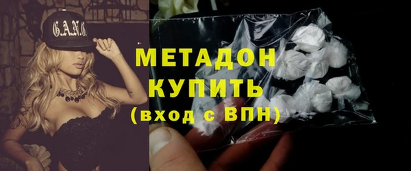 mix Арсеньев