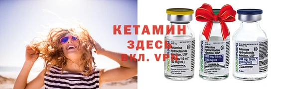 mdpv Аркадак