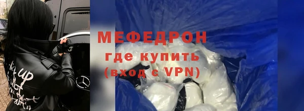 mix Арсеньев