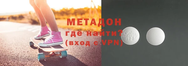 mix Арсеньев