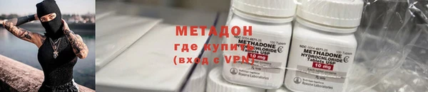 mix Арсеньев
