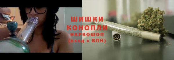 mdpv Аркадак