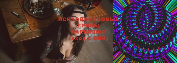 mdpv Аркадак