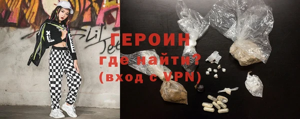 mix Арсеньев