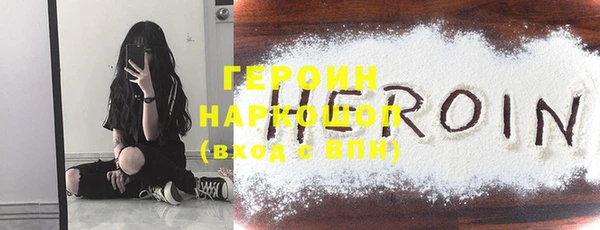 mix Арсеньев