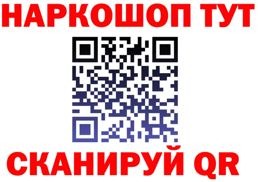 МЯУ-МЯУ мяу мяу зеркало это MEGA Краснокаменск