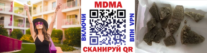MDMA crystal закладки OMG как зайти Краснокаменск